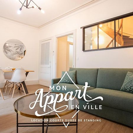 Le Chic & Familial, 2 Chambres, Ideal Familles & Pros Périgueux Exterior foto